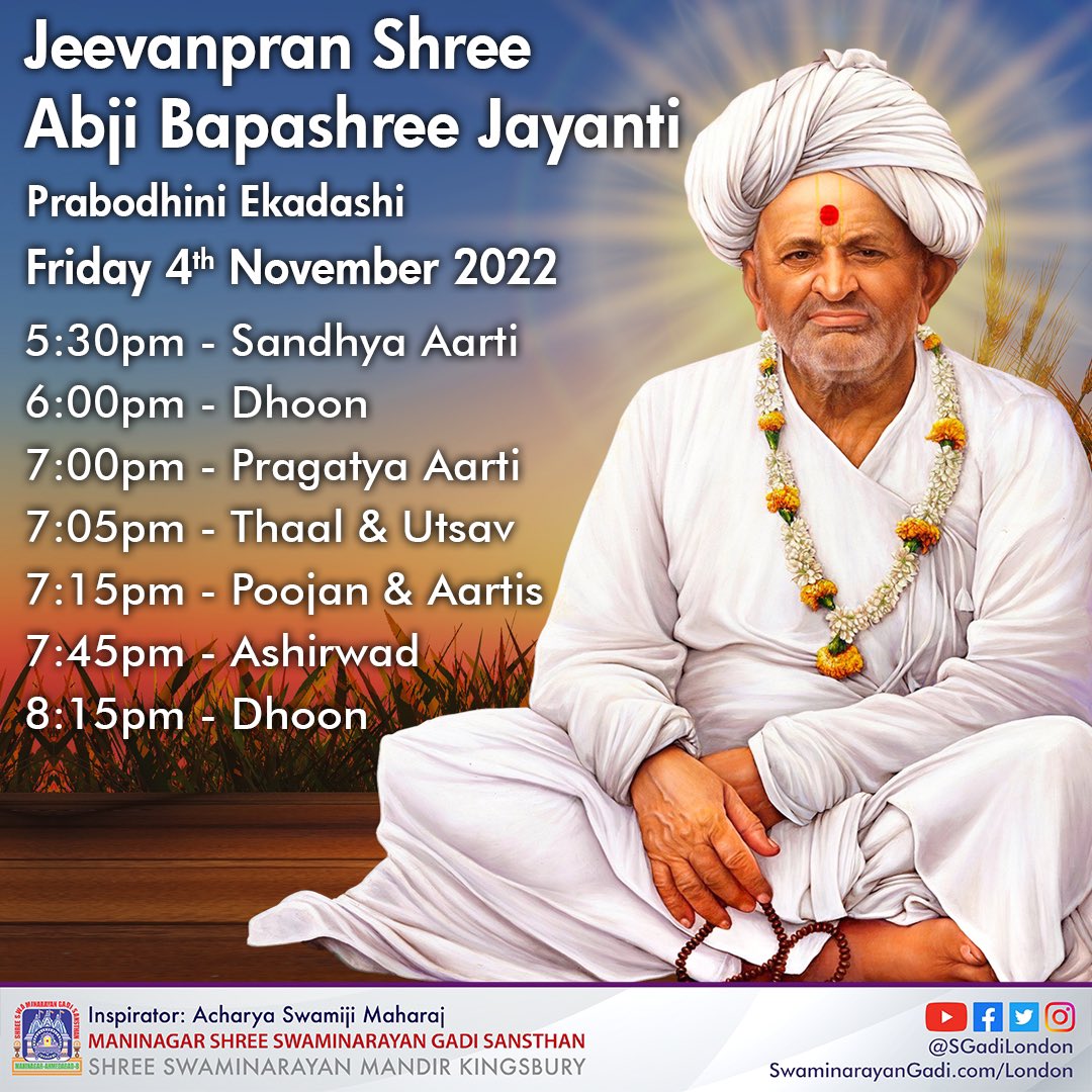 SGadiLondon's tweet photo. Join us on Friday from 5:30pm to celebrate the Pragatya Din of Jeevanpran #AbjiBapashree at #KingsburyMandir
Lord #SwaminarayanBapaSwamibapa
#AcharyaSwamijiMaharaj
#Jeevanpran #Abji #Bapashree #Bapa #Jayanti #Prabodhini #Ekadashi #Pragatya #Celebrations
#SwaminarayanGadi https://t.co/JiDed9oIZd