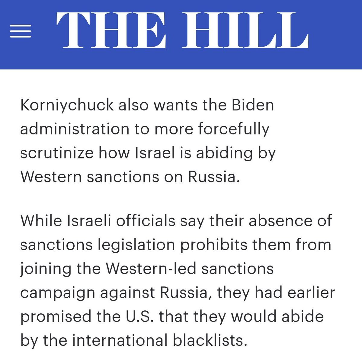 Киев требует от администрации Байдена проверить Израиль на предмет соблюдения западных санкций против России, пишет The Hill. И тут Зелю понесло.))