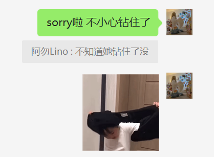 akatoNFT's tweet photo. 哈哈哈哈哈哈哈哈哈哈哈哈嗝~ 终于赚钱啦
成本1左右 现在地板8左右
利润差不多也有万U了 哈哈哈哈
以后可别叫我兔纸了🤪 https://t.co/bZATaPrKS8