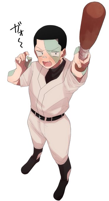 ゾンビバッター堂本🧟‍♂️ 