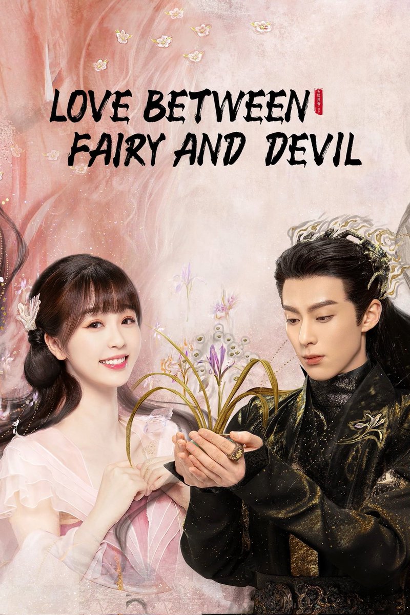 XiaoYuu_Art's tweet photo. Hoy subieron love between Fairy and devil en Netflix y no tiene subtítulos en español 😭 😭😭😭😭😭

@NetflixLAT https://t.co/suIlDrPa5T