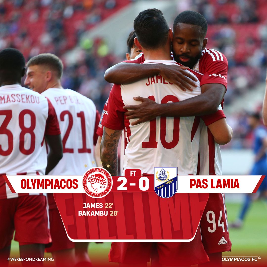 #Olympiacos #slgr #OLYLAM