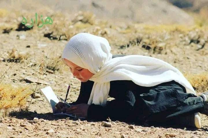 HafizaMahdiyar's tweet photo. من او را میشناسم،او هزاره است!
#StopHazaraGenocide https://t.co/jRWbt5oHQu