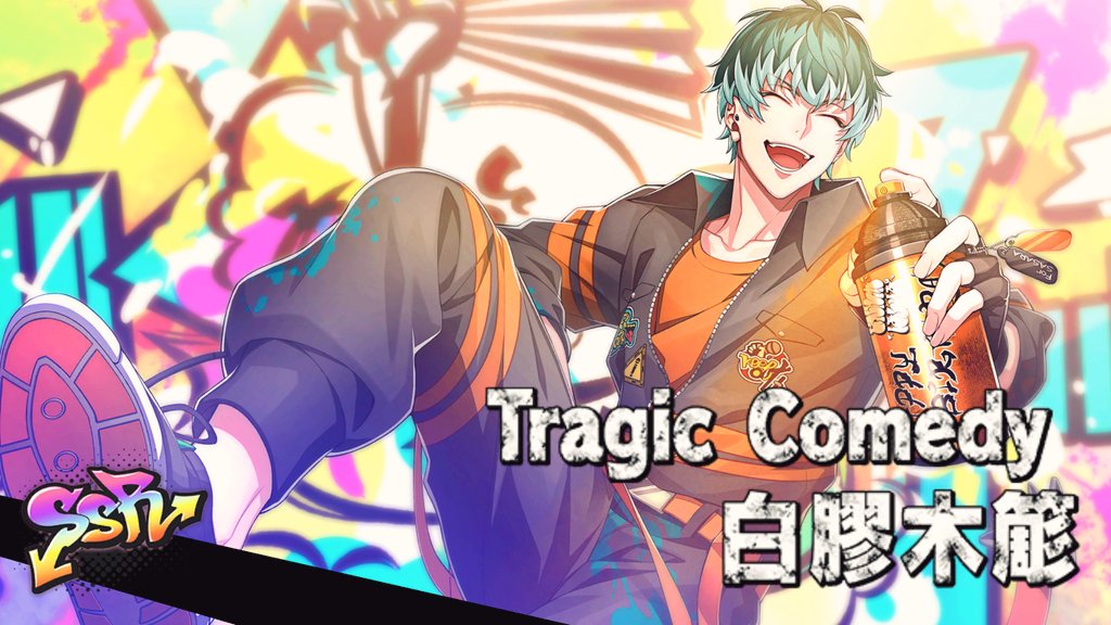 ヒプノシスマイク】「ヒプマイARB」で本日誕生日簓バースデー ヒプノシスマイク】「ヒプマイARB」で本日誕生日簓バースデー