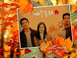 Natamarsol's tweet photo. #RescatandoKdramas clásicos de clásicos , de esas que condensan la esencia de los #Kdramas y marcaron un hito, la Tetralogía de las Estaciones o #EndlessLove integrada por
#AutumnTale (2000)
#WinterSonata (2002)
#SummerScent (2003)
#SpringWaltz (2006) mi favorita https://t.co/vp7EyHilMA