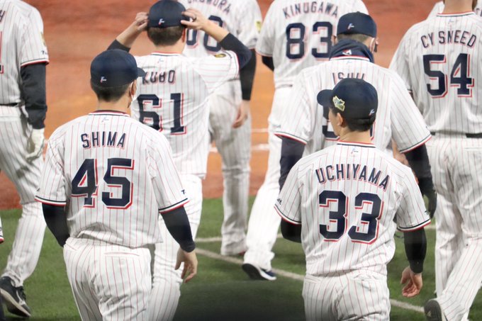 東京ヤクルトスワローズ』の評価や評判、感想など、みんなの反応を1 ...