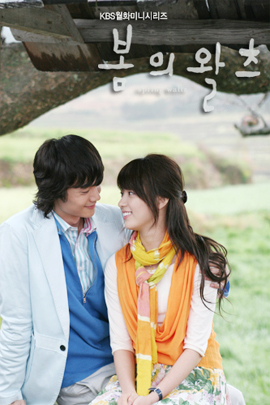Natamarsol's tweet photo. #RescatandoKdramas clásicos de clásicos , de esas que condensan la esencia de los #Kdramas y marcaron un hito, la Tetralogía de las Estaciones o #EndlessLove integrada por
#AutumnTale (2000)
#WinterSonata (2002)
#SummerScent (2003)
#SpringWaltz (2006) mi favorita https://t.co/vp7EyHilMA