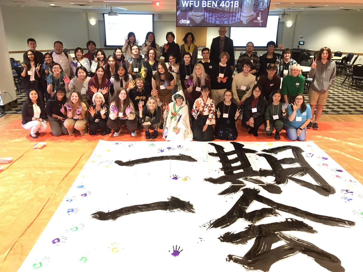 EALCWFU's tweet photo. NC Japanese Language Student Conference was a huge success, thanks to student presenters @EALCWFU @appstate @WCU @unccharlotte We'd also like to thank @JF_LosAngeles, Japan-America Society of NC, and Consulate-General of Japan in Atlanta. We'll see you next year! #wfu https://t.co/Pyz3CsnbvO