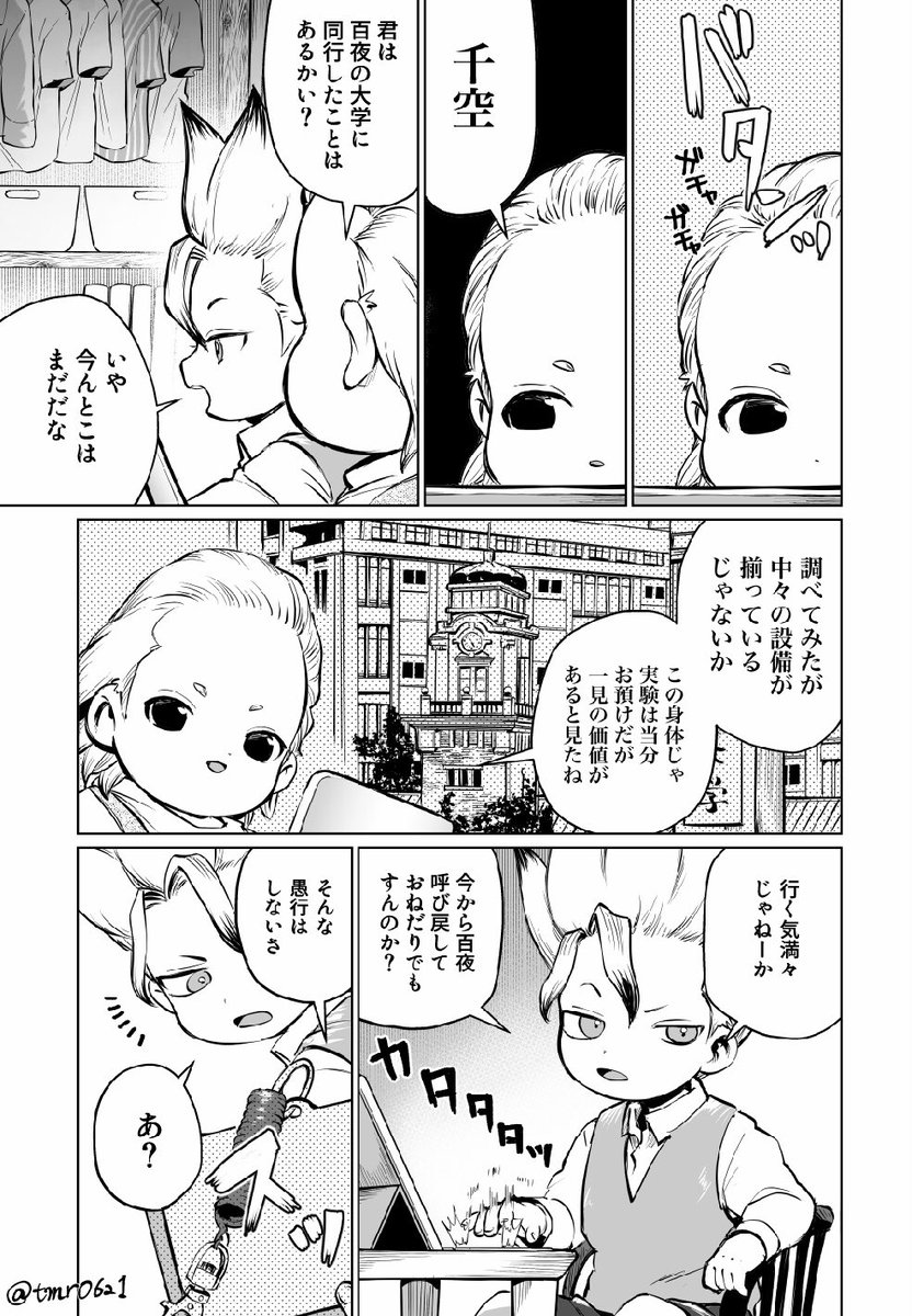 にこちゃん r5f10907865_1.jpg