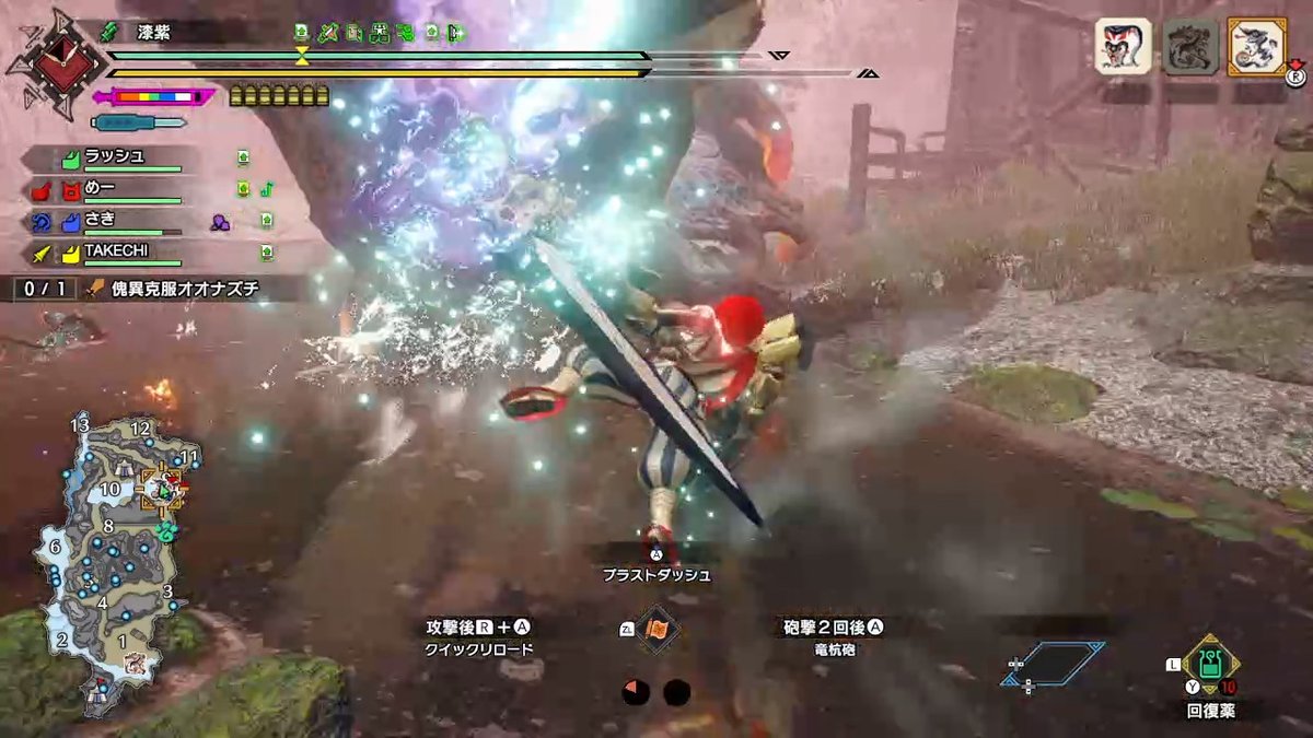 U38oTcWehtulJlF's tweet photo. #モンハンライズ #MHRise #モンハン #NintendoSwitchi
本日も夕方、夜ありがとうございました https://t.co/IMFM62cUTq