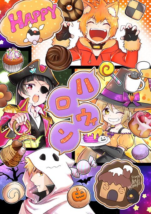 童話の国のalice のイラスト マンガ作品 25 件 Twoucan 童話の国のalice のイラスト マンガ作品 25 件 Twoucan