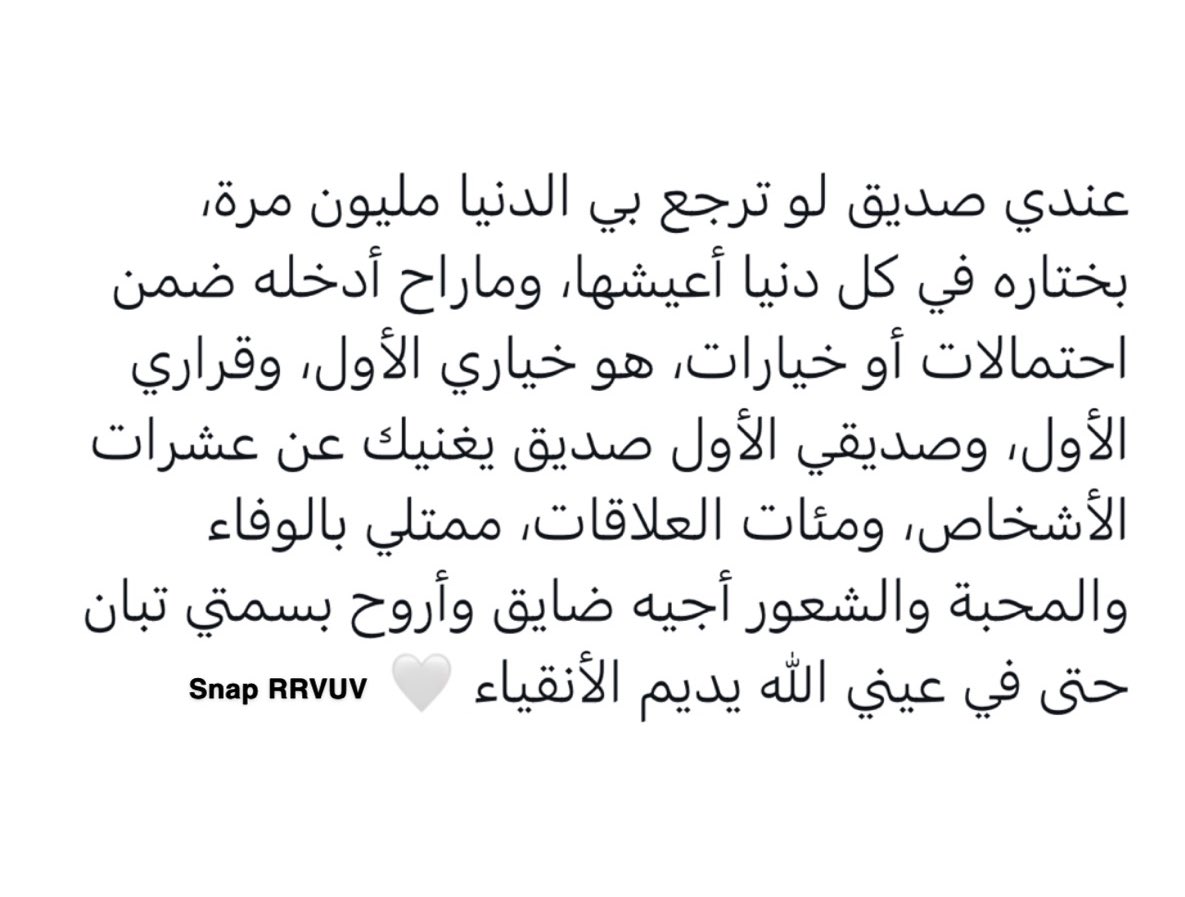 كبنتر tweet media