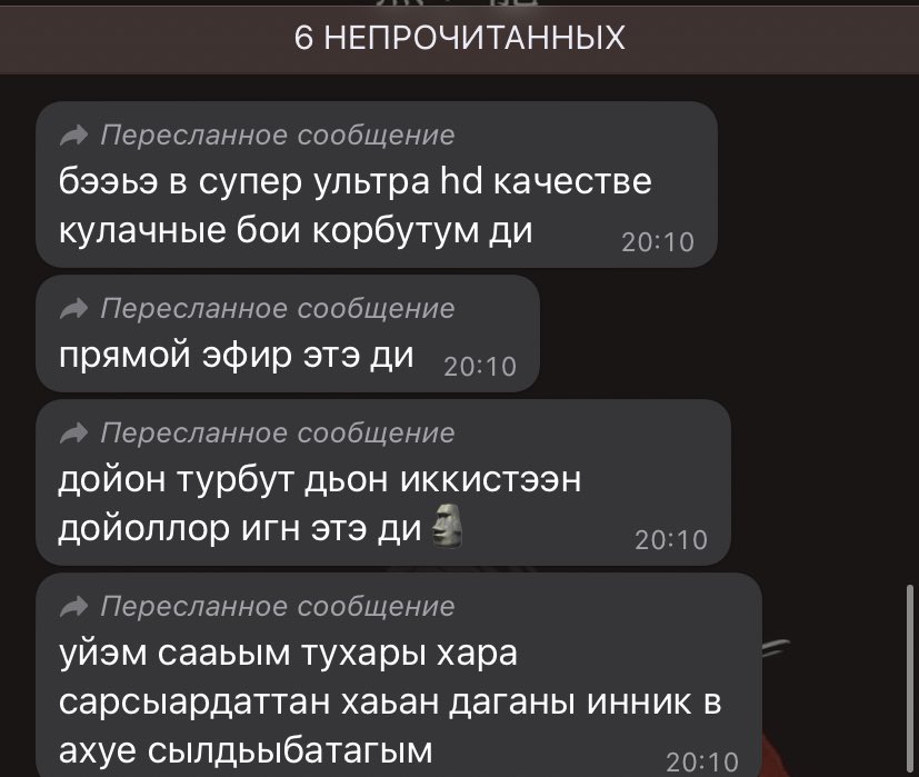 Пошумел напоследок
