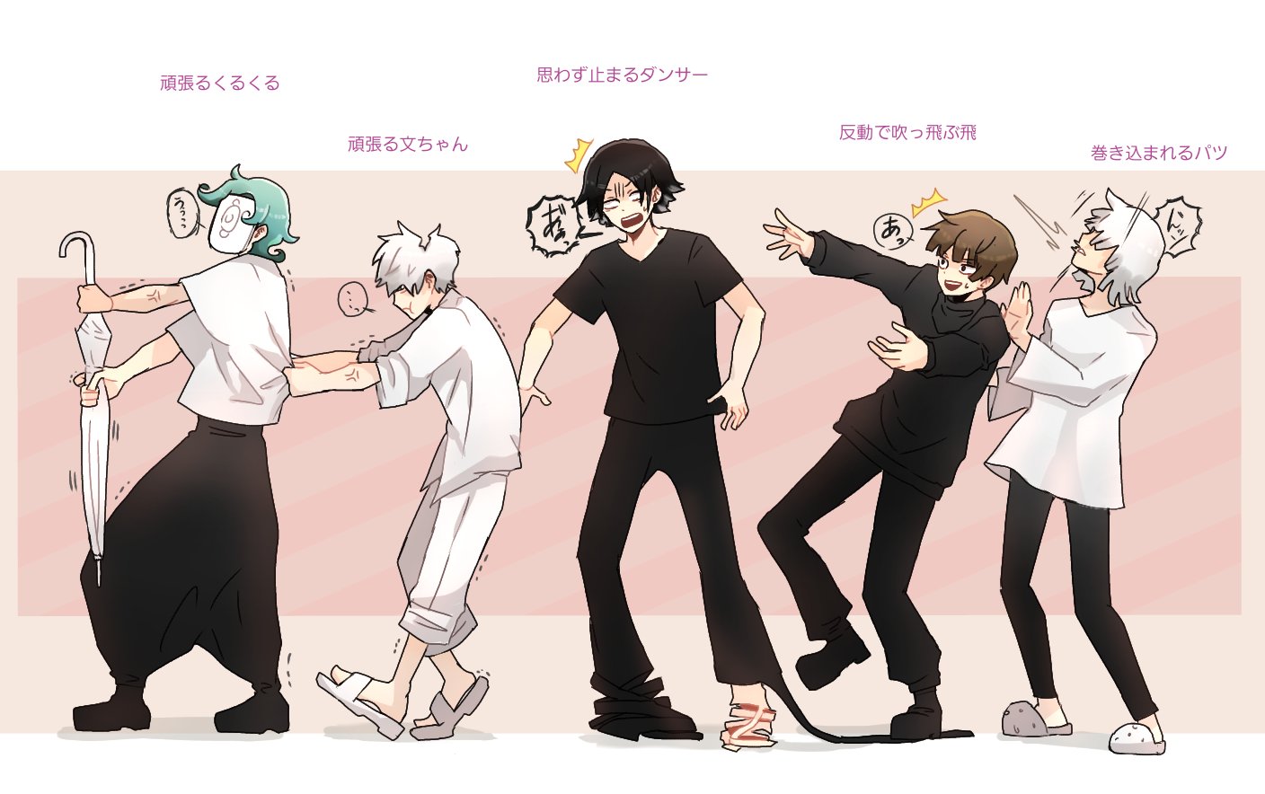 いろは V Twitter Rt Motino81 Eve家 ドラマツルギーのテコでも動かない傘 ハロウィンイラスト間に合いませんでした土下座 T Co Twt2aanicm Twitter