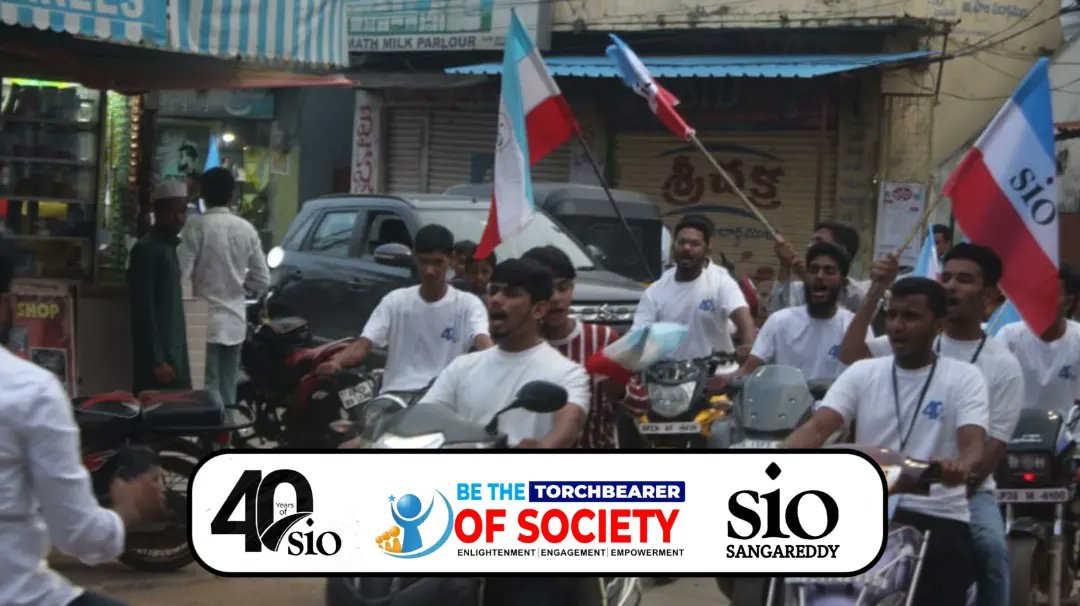 Siosangareddy's tweet photo. Grand welcome Rally of State president sio Telangana Dr.Tallha Faiyazuddin State secretary Mohammad Qayyam uddi Former National secretary SIO India Br.Massi uzamah Ansari @ansari_masi #40yearsofsio https://t.co/C7HYVf3HtN