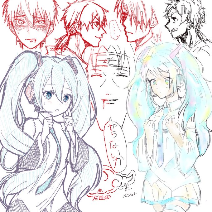 左近田ちゃんと絵チャ♡めっちゃ楽しい 