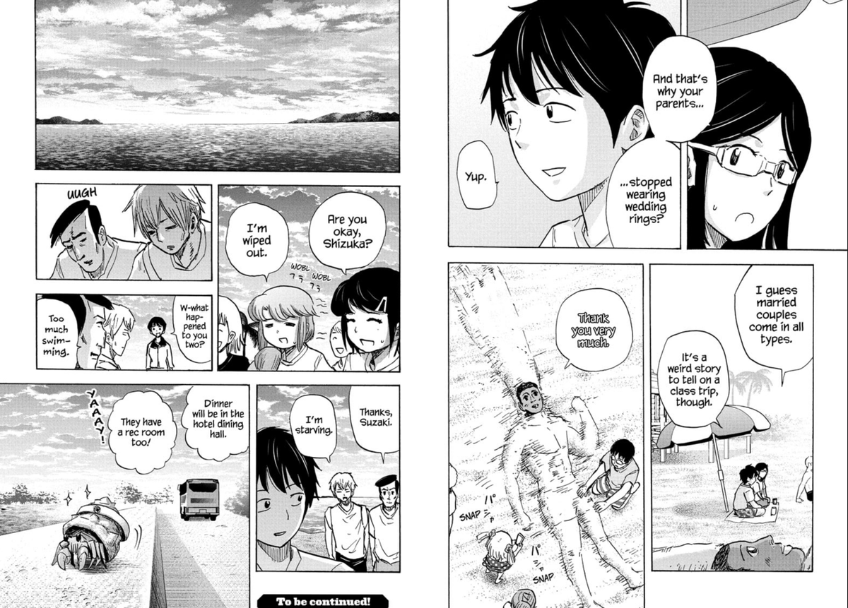 KushiKuritikaru's tweet photo. High School Family 108
I liked the Hunter x Hunter reference at the end. The comedy about the mom's breast size and the boys getting out was really funny. The story about the rings is sweet. It had a bit of everything here
#HSFam #HighSchoolFamily https://t.co/YzYM8srZsV
