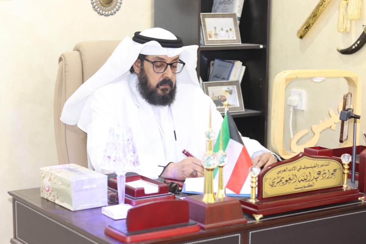 الشاعر عواد العويمري (@abokhaled1o) on Twitter photo 