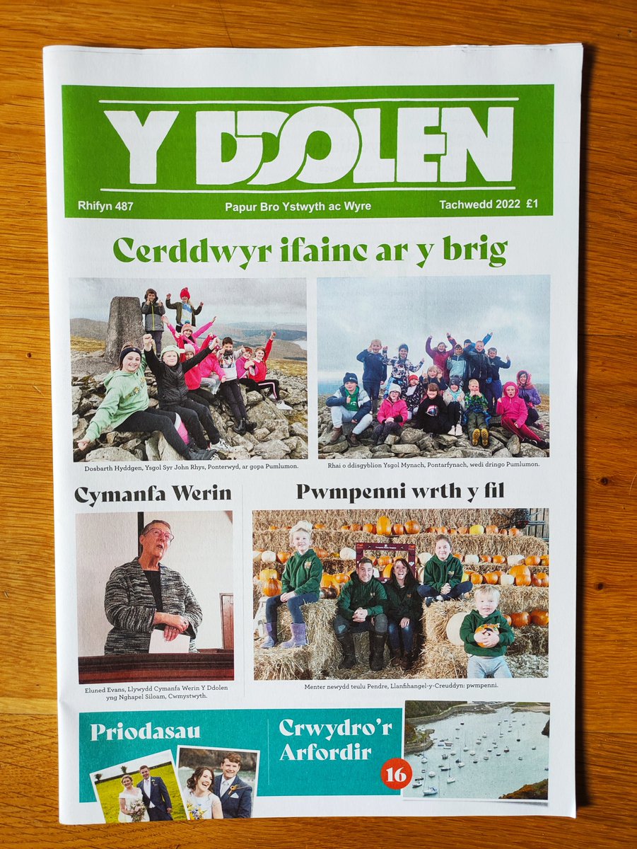 Mae rhifyn Tachwedd o'r Ddolen ar gael yn y siopau nawr! Cofiwch y gallwch chi roi cyfarchion Nadolig yn Y Ddolen (manylion yn y rhifyn) gan arbed tipyn o arian ar gardiau a stampiau.