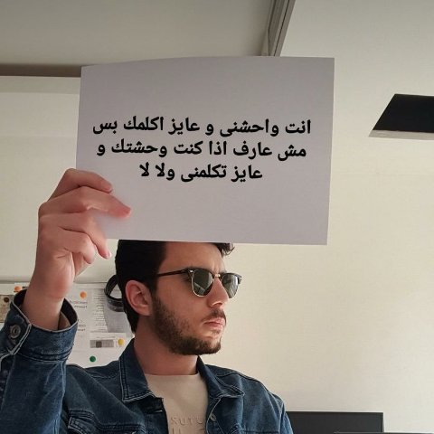 Maher Ahmed 🦅 (@maher96373404) on Twitter photo 