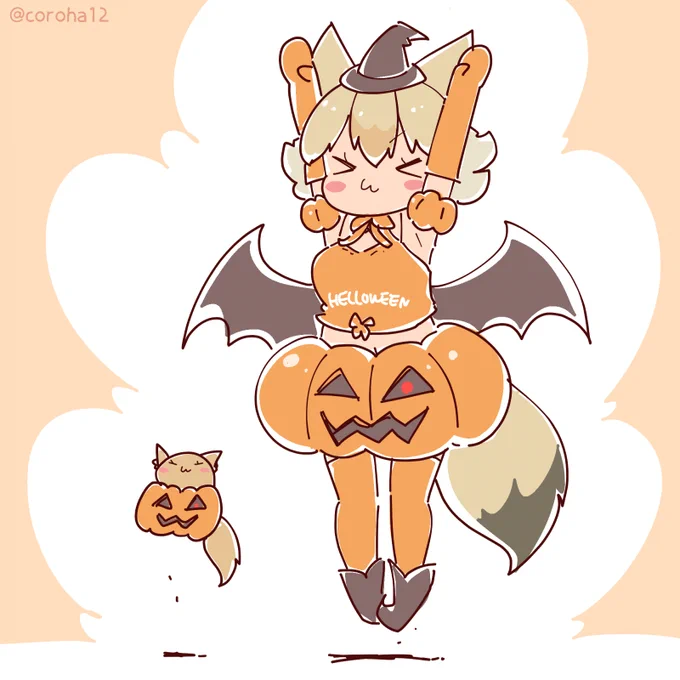 きょうもハロコヨをはっしゃ 