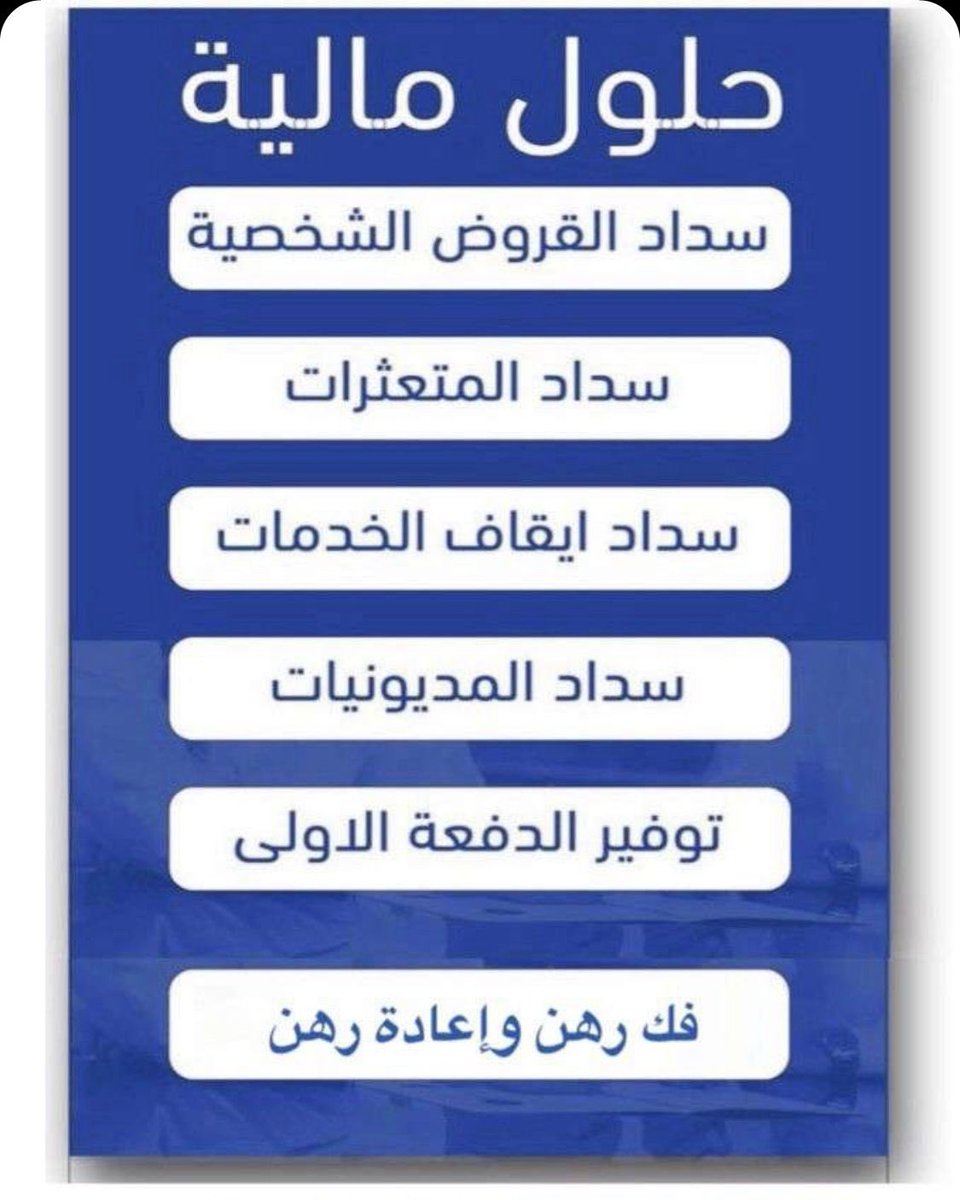 ktz511's tweet photo. #اعترف_وش_تحتاج عقاررري كاش https://t.co/UTQL3cNshy