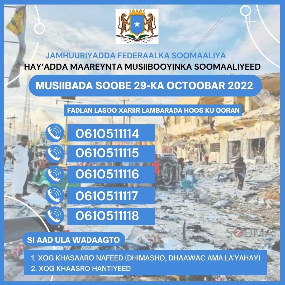 RajoSomalia22's tweet photo. Fadlan la xiriir numberada hoos ku xusan. Hadii cid ka maqan tahay ama ay kaga dhimatay Musiibada.
#Soobe
#RajoOnline https://t.co/mOWVcRl34n