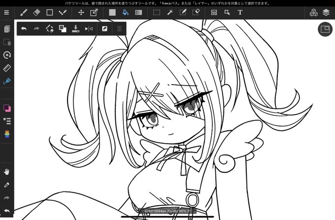 やっぱりこのくらいの線の太さとツルッと感が描いてて楽しい
原点回帰だ 