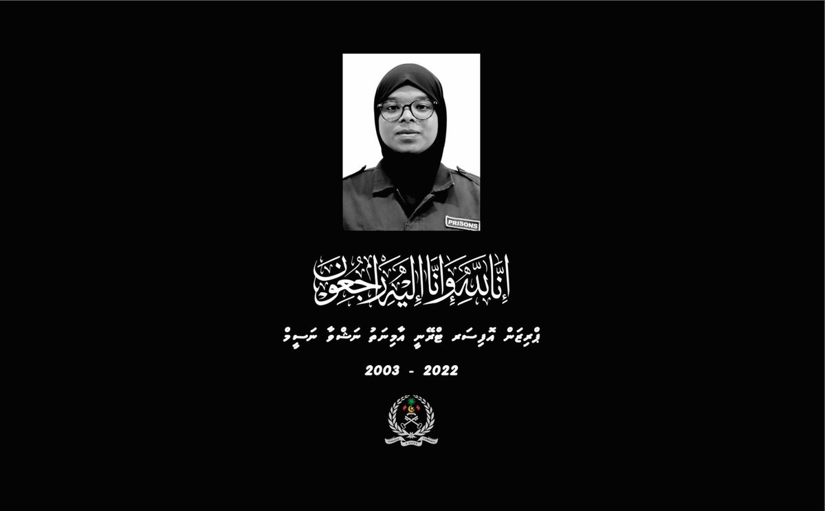 CorrectionsMv's tweet photo. ބޭސިކް ޓްރޭނިންގ ކޯސް ހަދަމުންދިޔަ ޓްރޭނީއެއް ނިޔާވެއްޖެ
https://t.co/MEMeg4aKZV https://t.co/LYok0yMm1S