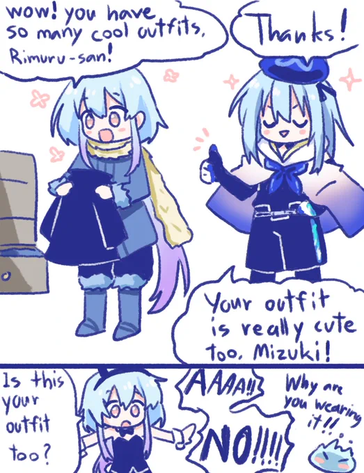 Jellyfish and slime outfit swap