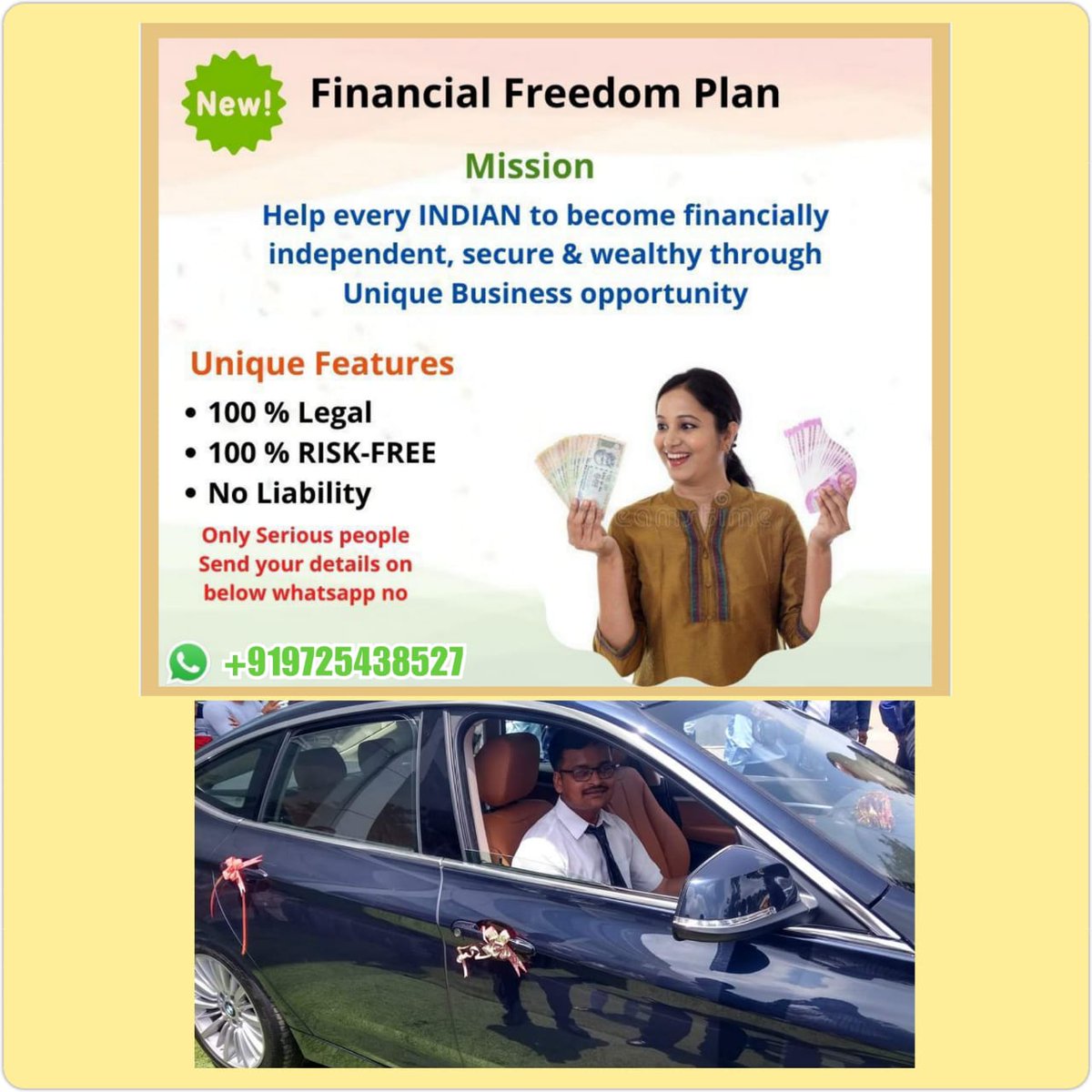 "कल कुछ बनने के लिए, 
आज ही कुछ करना होगा..!!"

*Join👉@TEAM_JIMIT_SIR*