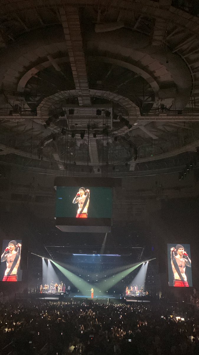 отец