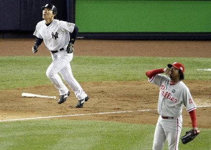 Baseball In Pics on X: Hideki Matsui hits a home run off Pedro Martinez in  game 6 of the 2009 #WorldSeries  / X