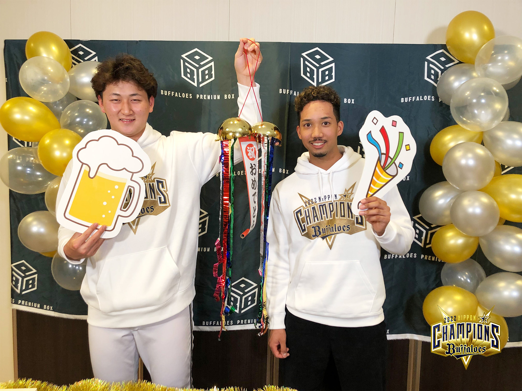 BUFFALOESサードユニ 紅林弘太郎 オリックス・バファローズ公式 | #宮城大弥 #紅林弘太郎 #ファン