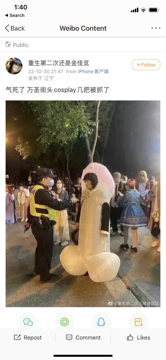 someone in china cosplayed a penis for Halloween and got arrested LMFAOOOOOO