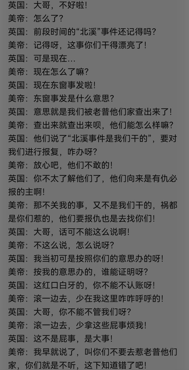 Ghaming2022 (@ghaming2022) on Twitter photo 