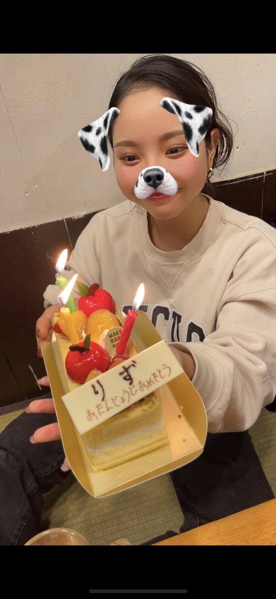 S_S2amk's tweet photo. 那覇メインのみんなで焼肉🥩🔥
食欲皆無で焼肉は全然食べれなかったけど
楽しかった☺️💕

ちゃんりず♡おたおめ🎂 https://t.co/qaRri1Oyqe
