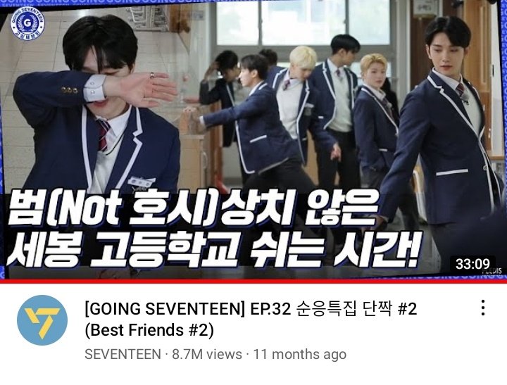 arrachue's tweet photo. @daisythename_17 @cesimnida @heydeyduh @kristelameow_ This one is my favourite episode in going seventeen because dk si super nakakatawa sa episode natoh hahahaha
@homichinits 
#MAMAVOTE #SEVENTEEN https://t.co/hZunWlz94B