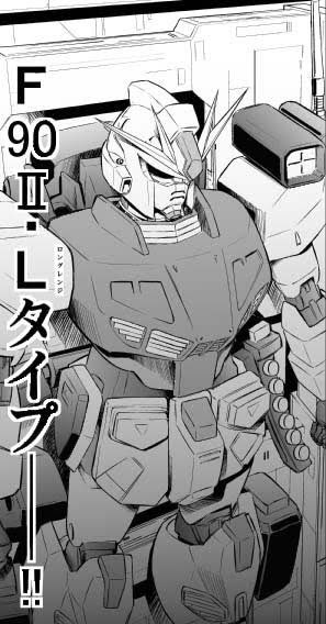 そういえば「女子が乗るガンダム」っていうと俺の初ガンダム作品もそうなのよねw 主人公かっていうと微妙だけど。