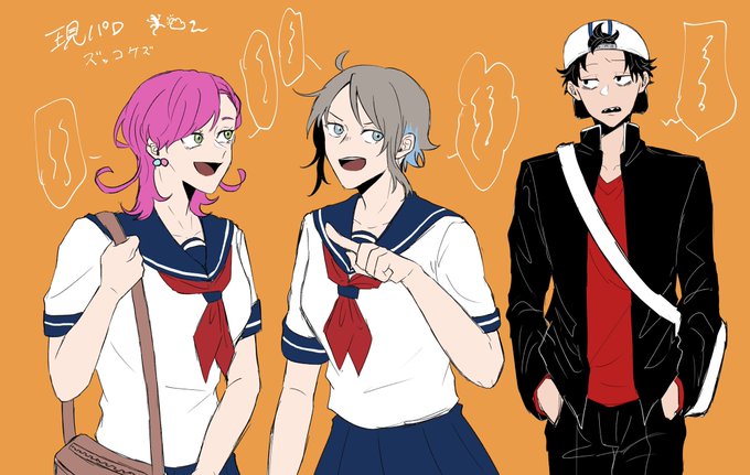 前にお話してた学パロを描いたよ〜とかげちゃーん!! 