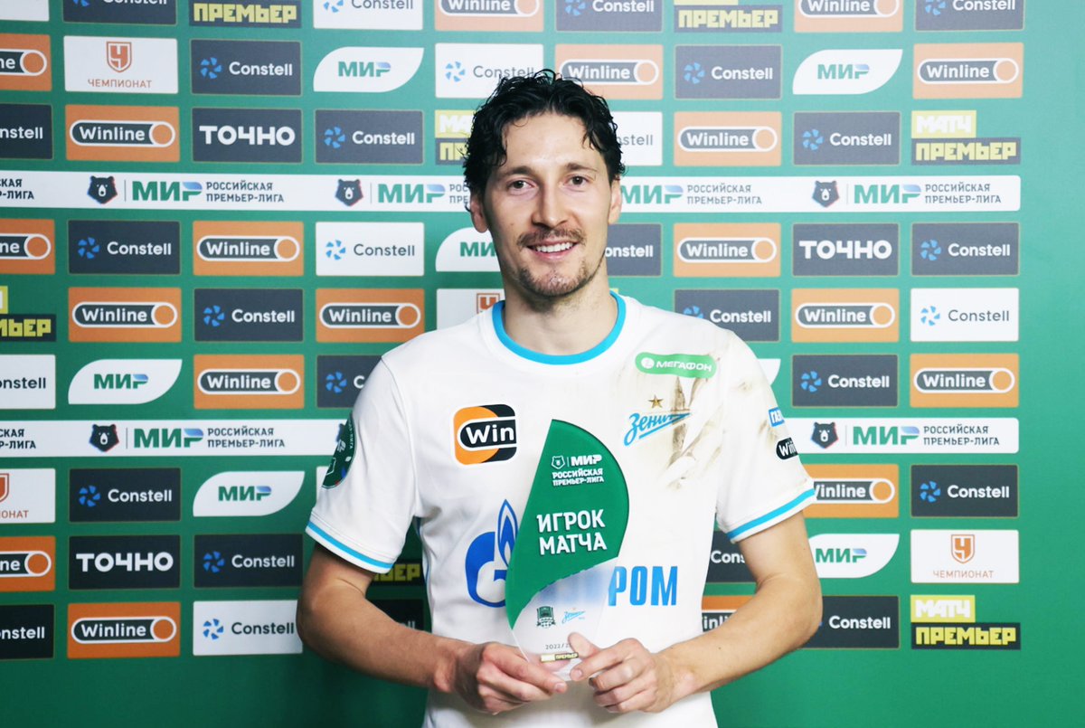 ФК «Зенит» tweet media