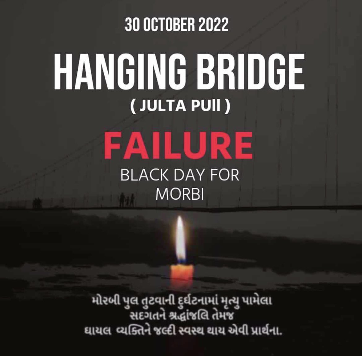 agharaumang's tweet photo. #MorbiBridgeCollapse #MorbiBridge https://t.co/NhePlTD6Pc