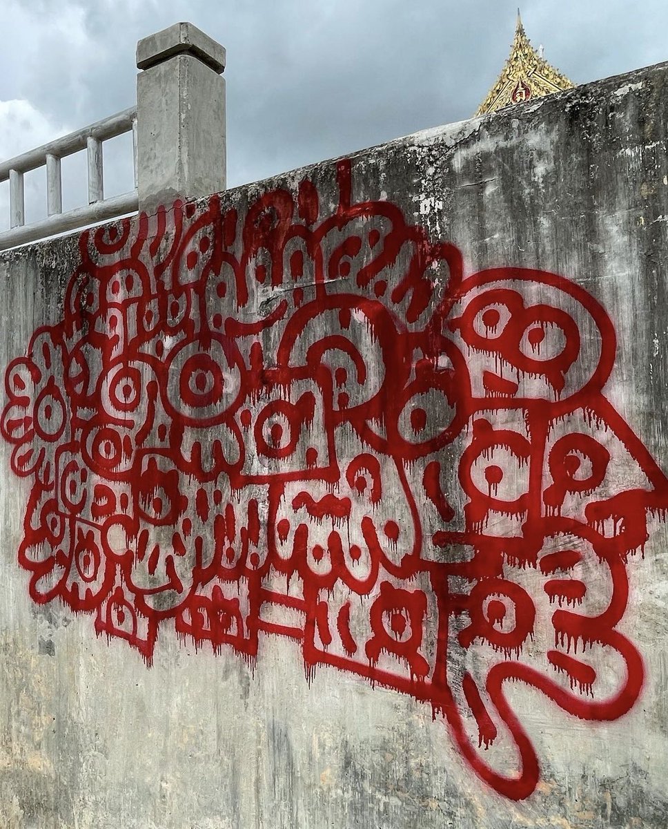 Where ? 

#clarks #art #artwork #artoftheday #artist #arts #artcollector #artcollective #doodle #doodles  #NFTTHAILAND #NFTCommmunity #opensea  #NFTartist #NFTartwork  #NFTMarketplace #NFTthaiartist #NFTThaicommunity #NFT #NFTProject #openseanfts