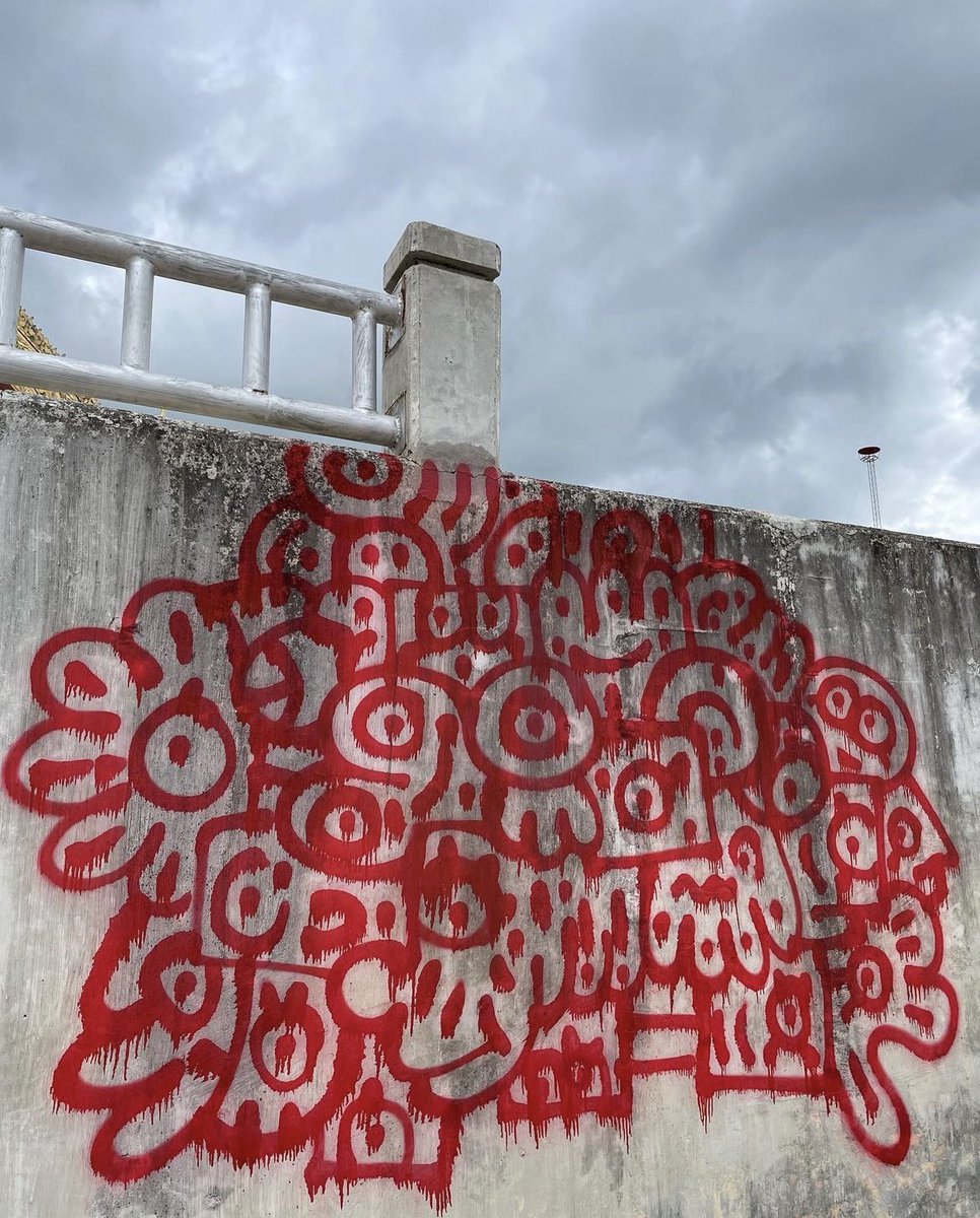 DdClarks's tweet photo. Where ? 

#clarks #art #artwork #artoftheday #artist #arts #artcollector #artcollective #doodle #doodles  #NFTTHAILAND #NFTCommmunity #opensea  #NFTartist #NFTartwork  #NFTMarketplace #NFTthaiartist #NFTThaicommunity #NFT #NFTProject #openseanfts https://t.co/wQuOWAdFWT