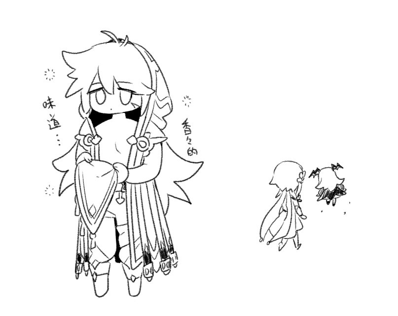 無 tweet media