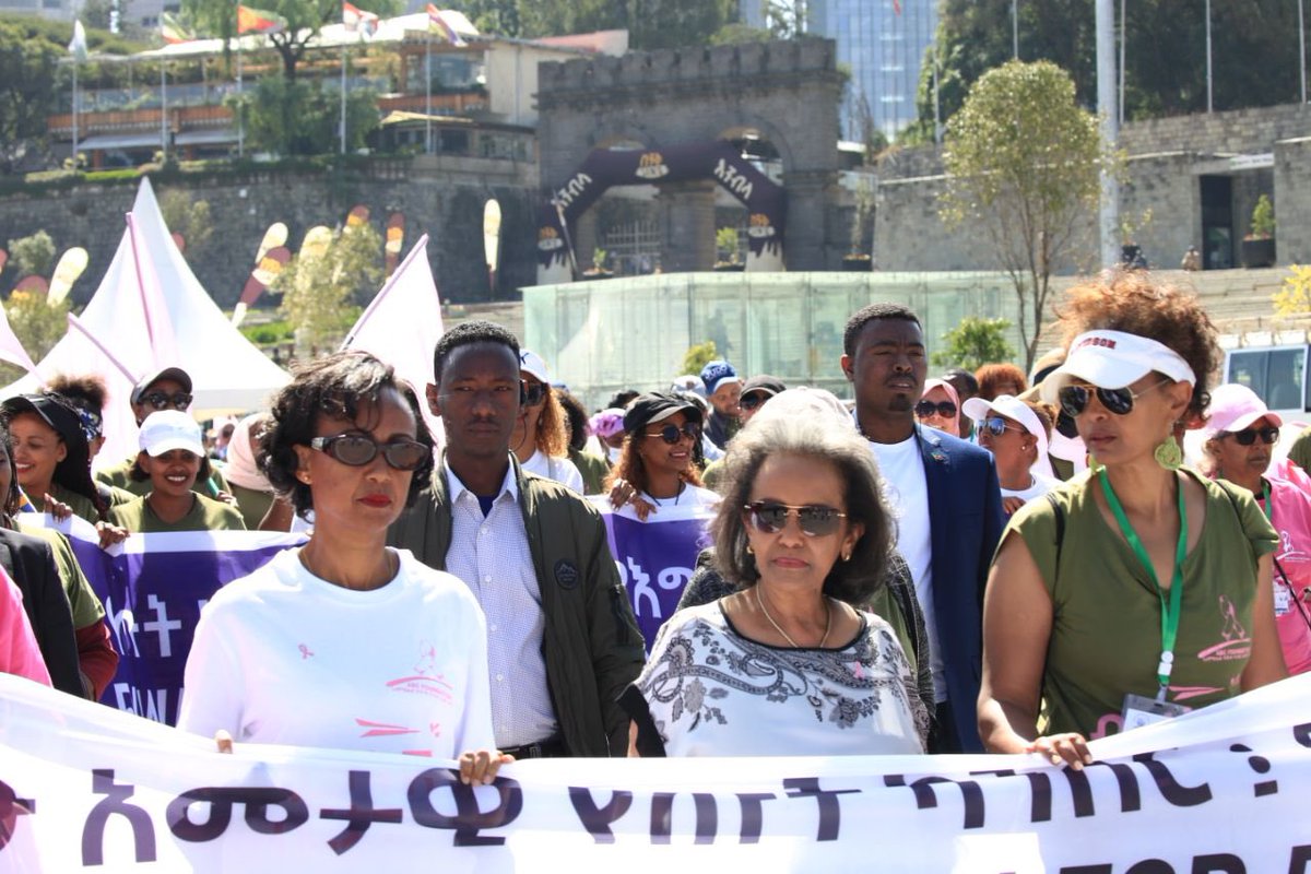Office of the President, Ethiopia tweet media