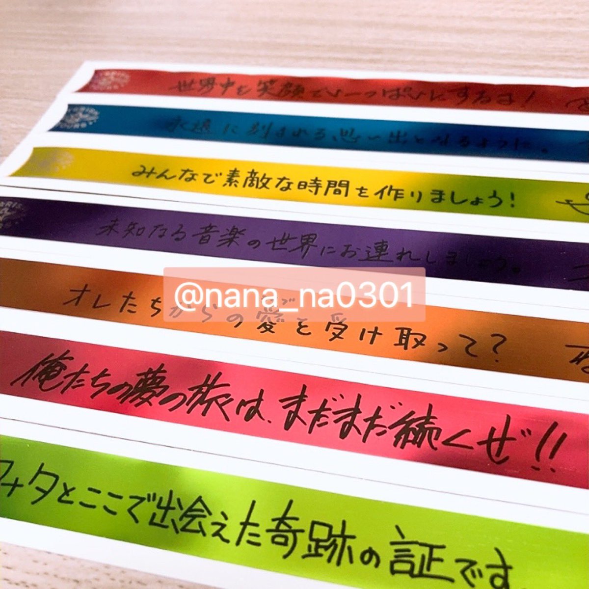 スタツア銀テコンプできた✨