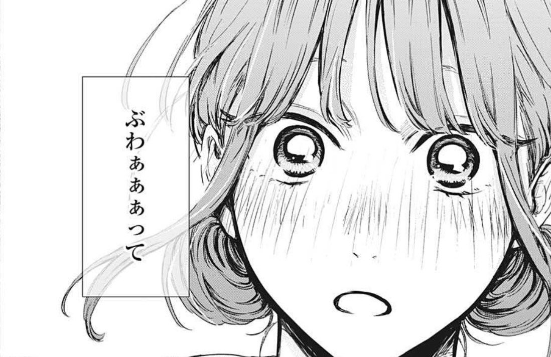 週刊少年ジャンプ』2022年48号感想 - Togetter 週刊少年ジャンプ』2022年48号感想 - Togetter
