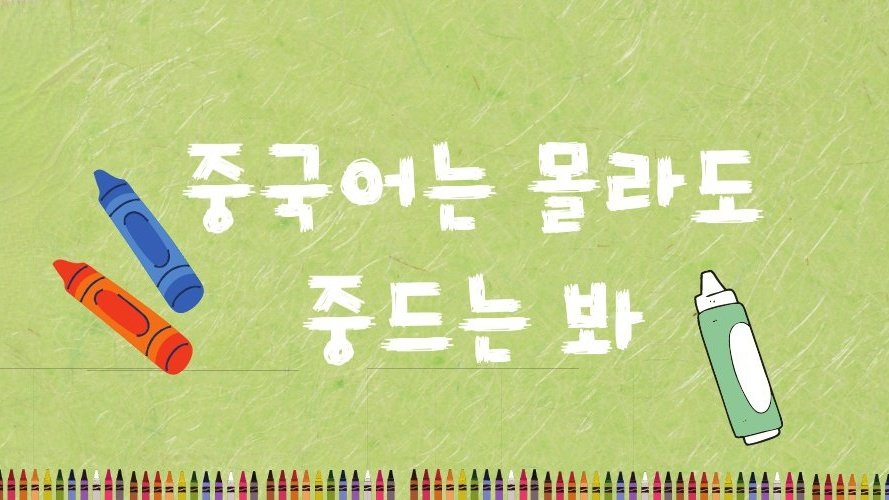 0급ᴴˢᴷ tweet media