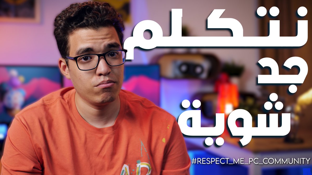The MENA Region deserve PC companies attention and respect. Kindly revise your policies and take a peek at what is happening in the region
 youtu.be/FjUUPB4e3pA

<a href="/IntelGaming/">Intel Gaming</a>  <a href="/AMD/">AMD</a> <a href="/NVIDIAGeForce/">NVIDIA GeForce</a>  <a href="/ASUS_ROG/">ROG Global</a> <a href="/AorusOfficial/">AORUS</a> <a href="/msigaming/">MSI Gaming</a> <a href="/AMDGaming/">AMD Gaming</a> <a href="/ZOTAC/">ZOTAC</a> 
#Respect_ME_PC_Community